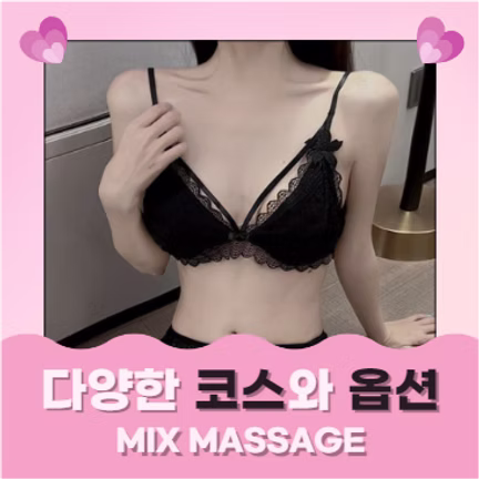 강서출장